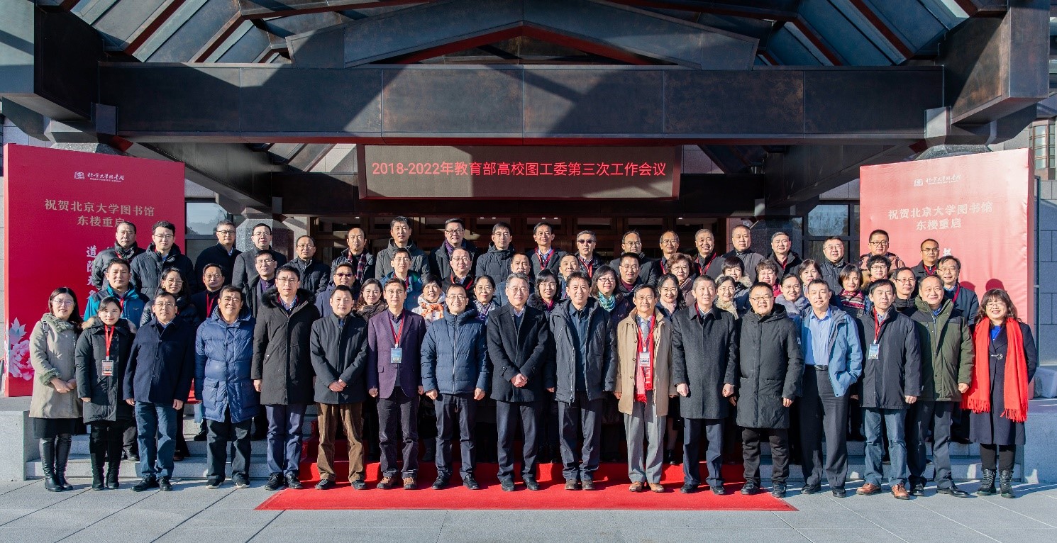聚会代表合影.jpg