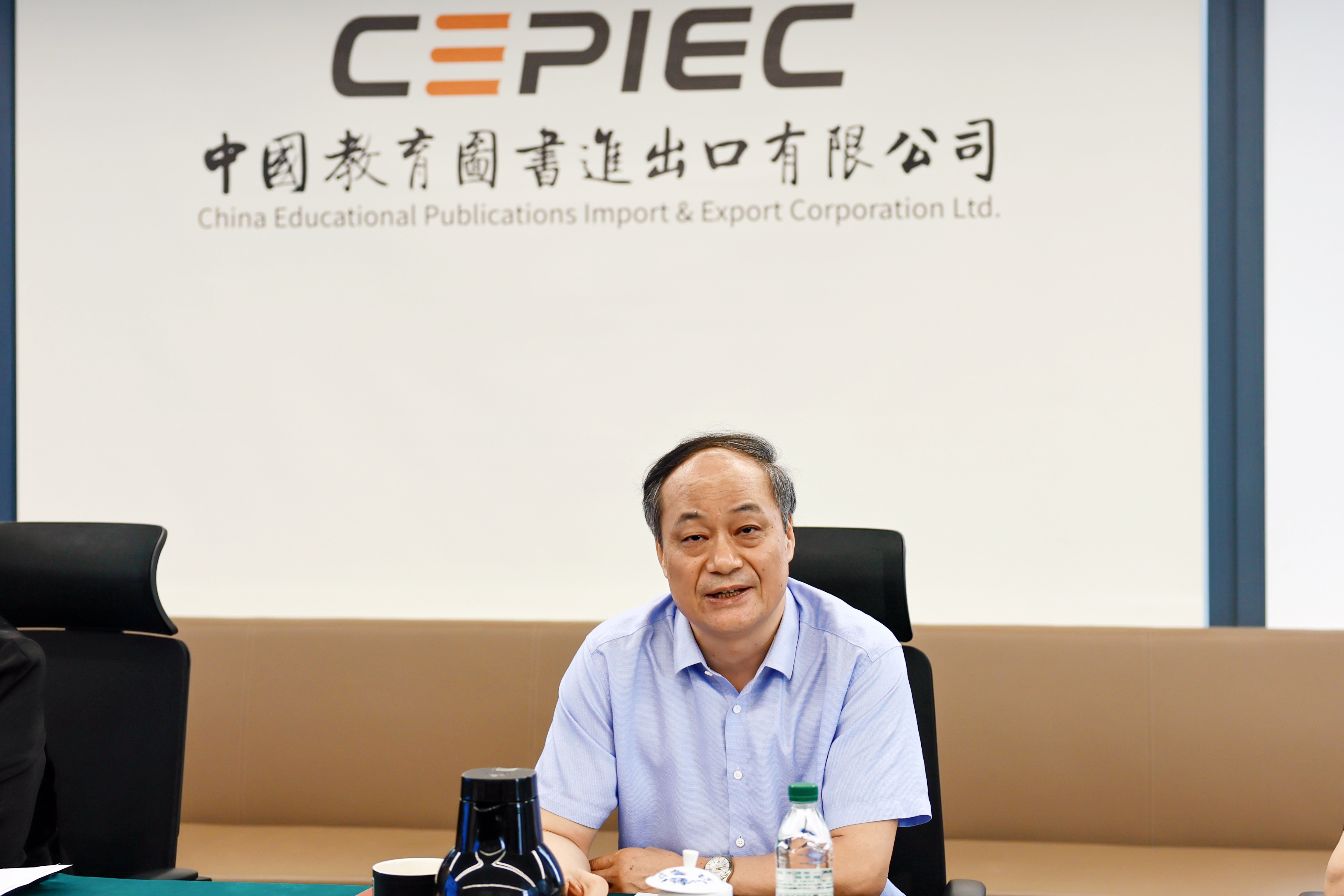 职代会4.png